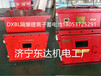 陕西榆林矿用监控UPS2880/220j不间断电源厂家首发证件媒安