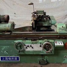 海日磨床出售上海万能外圆磨床M1432A×1000二手磨床图片