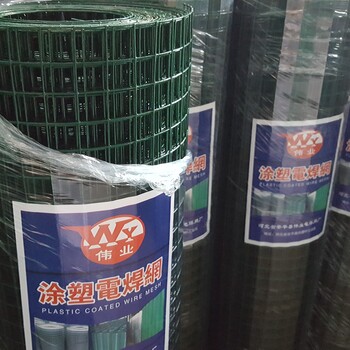 博渡絲網(wǎng)制品碰焊鐵絲網(wǎng)生產(chǎn)視頻及報(bào)價(jià)
