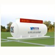 广州H3MBR一体化污水处理设备/兼氧H3MBR一体化污水处理设备