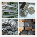 武汉回收无铅焊锡丝锡条锡膏收锡渣锡块回收价格