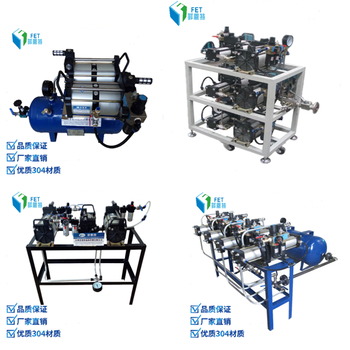 高压气瓶气体增压泵气体稳压增压系统ZTA40