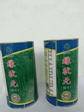 菏泽豆角种子价格图片
