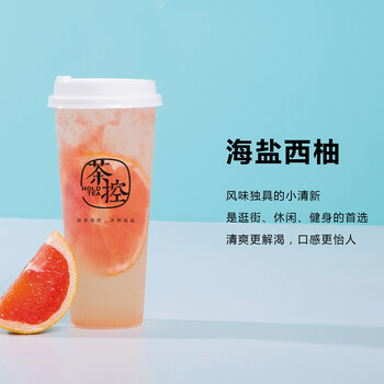 餐饮加盟茶控奶茶加盟，小俩口创业，轻松月入过万！