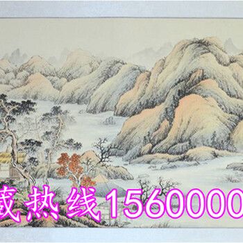 清水河先生国画原稿《富山丽水图》家居挂画收藏品