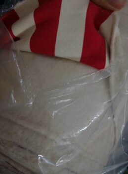 制衣尾單會(huì)員制度布料批發(fā)抓絨布料運(yùn)動(dòng)服布料