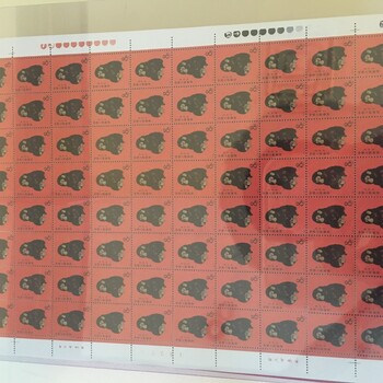 80版金猴大版张纯银印制邮票-中国邮政