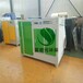 直销工业废气处理设备光氧废气净化器光氧催化除臭设备