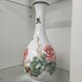 醴陵瓷器《国色天香映华堂》花瓶，釉下五彩手绘花瓶