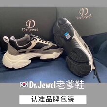 韩国真皮老爹鞋,女士休闲鞋运动鞋,百搭款,批发价图片