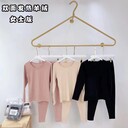 新款男女雙面羊絨保暖內(nèi)衣套裝