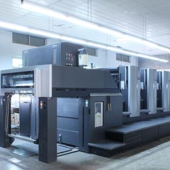 德国二手数码印刷机进口清关流程手续