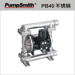 台湾-PumpSmith-PB40-1.5寸-304、316L-SS-气动双隔膜泵图片1