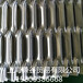 上海2019铝板网规格/铝网拉伸网吊顶价格/铝板网质量/上海谦谷