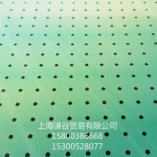 镀锌冲孔板-冲孔板-洞洞板-上海谦谷贸易有限公司图片3