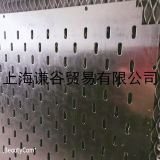 镀锌冲孔板-冲孔板-洞洞板-上海谦谷贸易有限公司图片4