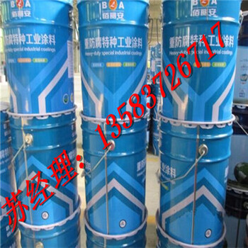 江苏扬州氯化橡胶防腐涂料生产厂家批发价格