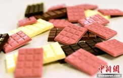 瑞士进口红宝石巧克力北京机场报关资料图片0