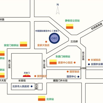 2020北京教育装备科技展-教育与科技共鸣