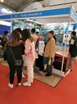 2021北京3D打印教学教育装备展