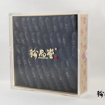 珍品堂桃花浦干海參禮盒
