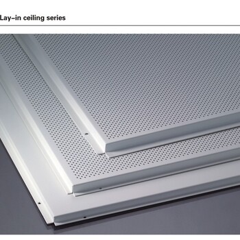 广州欧佰0.8厚白色铝扣板工程微孔铝扣板办公室防潮铝扣板