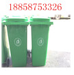 户外环卫240L塑料钢果皮箱塑料户外垃圾桶图片实心轴橡胶轮挂车专用室外垃圾箱图片