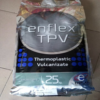 TPV/土耳其/VU420-55A抗紫外线,耐老化,耐候TPV热塑性硫化橡胶