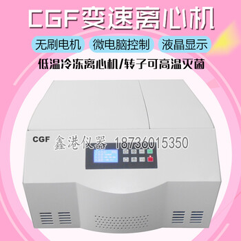 CGF富含多种生长因子，能够去除各种皱纹