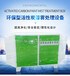 废气吸附装置-北京活性炭吸附箱价格-废气处理脱臭装置