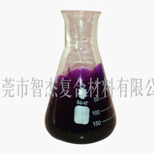 异辛酸钴2-乙基己酸钴CA-12