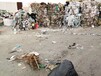 专业处理回收清运工业垃圾、固体垃圾、厂内积压垃圾。