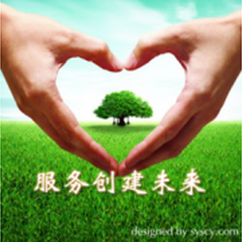 欢迎访问郑州海尔热水器网站各点售后服务维修咨询电话!