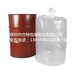 供应桶包装袋，圆底耐高温铝箔硅胶胶水袋PE圆底袋耐溶剂