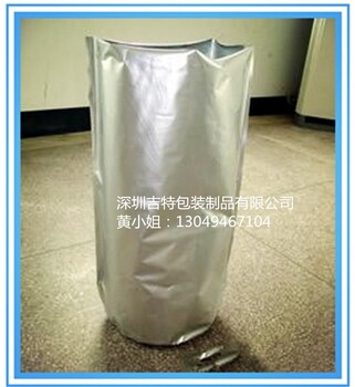 厂家生产圆底铝箔袋胶水铝箔袋热熔胶高温圆底袋