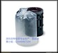 深圳厂家专业生产超大型圆底塑料袋油桶内包装袋可包装液体胶体
