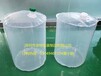 专业生产化工桶内包装袋圆底塑料袋可耐强酸强碱