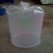 深圳厂家定制有机硅化工胶袋PE圆底袋液体胶包装袋塑料圆桶袋