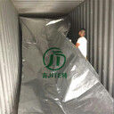 深圳木箱真空立體鋁箔袋電器柜鋁箔袋防潮防銹立體袋