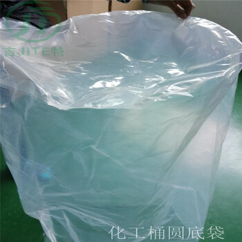 深圳厂家生产20L铁桶塑料圆底袋胶水油漆桶内衬袋