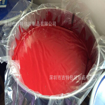 深圳厂家塑料圆底袋PE化工液体包装袋透明塑料圆桶袋