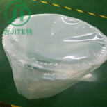 定制塑料圆底袋PE园底袋PE塑料圆筒袋塑料圆形袋化工桶内膜防漏图片5