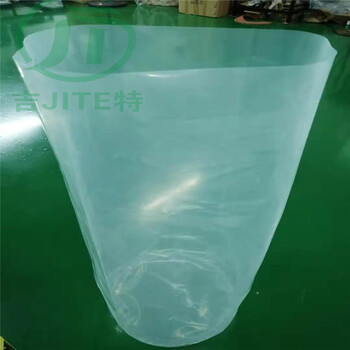 深圳厂家生产化工桶内膜防渗漏袋、工业用的圆底袋