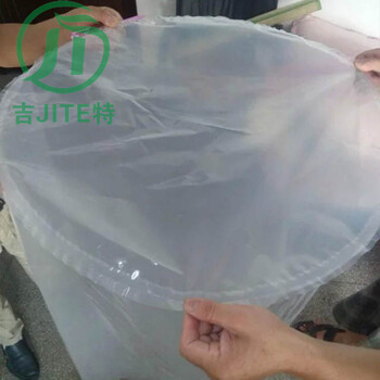 白色雙層加厚內(nèi)膜蛇皮袋肥料袋化工防潮防塵防水圓底袋批發(fā)