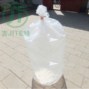 化工圓桶內(nèi)袋透明圓底包裝袋加厚防靜電圓底袋