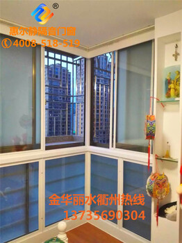 美式無輪推拉隔音門窗惠爾靜平開隔音窗金華地區(qū)定制廠家