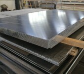 1100铝材H24铝板镜面铝板山东铝板