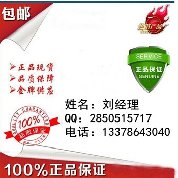 山东厂家供应香料级含量99%乙酸香茅酯