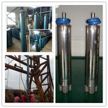 耐高温潜水泵,高扬程潜水泵耐高温120度潜水泵图片2