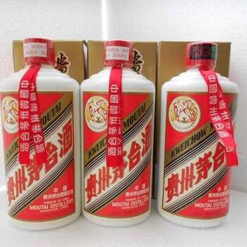 广州回收30年贵州茅台酒价格